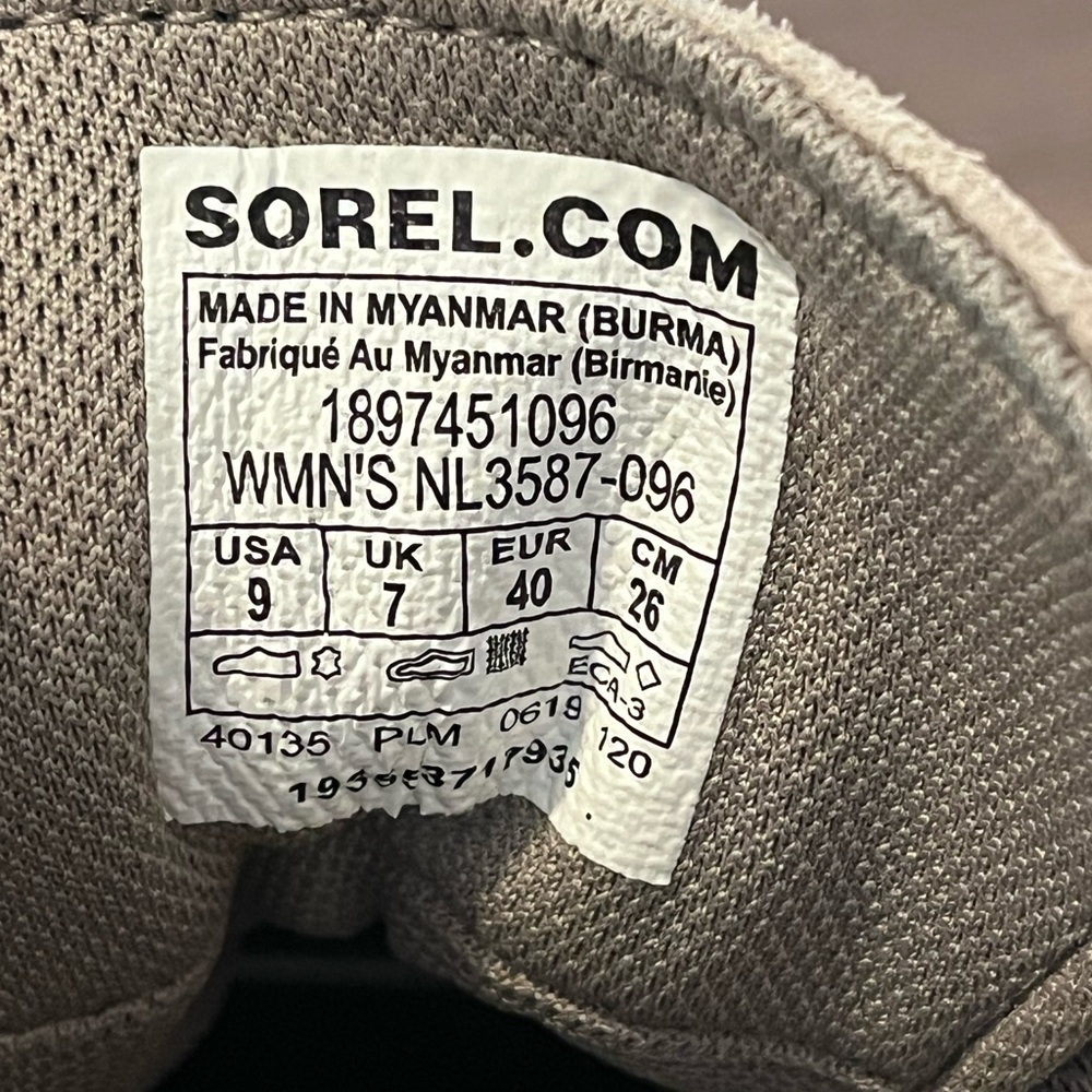 Sorel Women's Ankle Duck Boots in Taupe and Gray - Picture 3 of 9